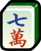 wan-7