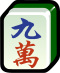 wan-9